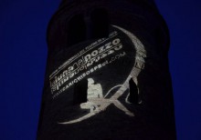 luna_nel_pozzo_campanile