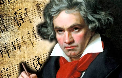38th International Music Festival